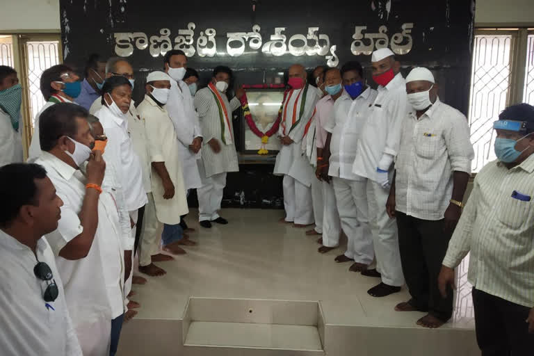 ysr birth anniversary celebrations in guntur by congress party