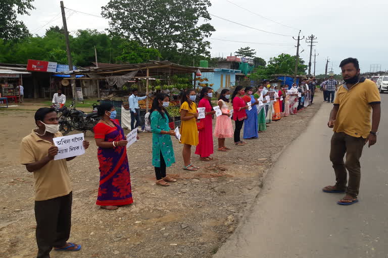 free-akhil-gogoi-protest-at-teok