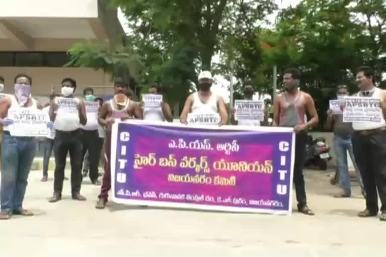 RTC Rent Bus Drivers protest in Vijayanagaram