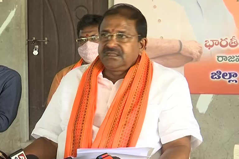 mlc somu veeraju