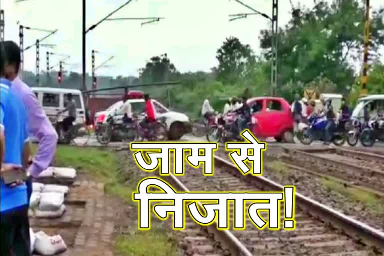 Railway overbridge is being built in Chaibasa