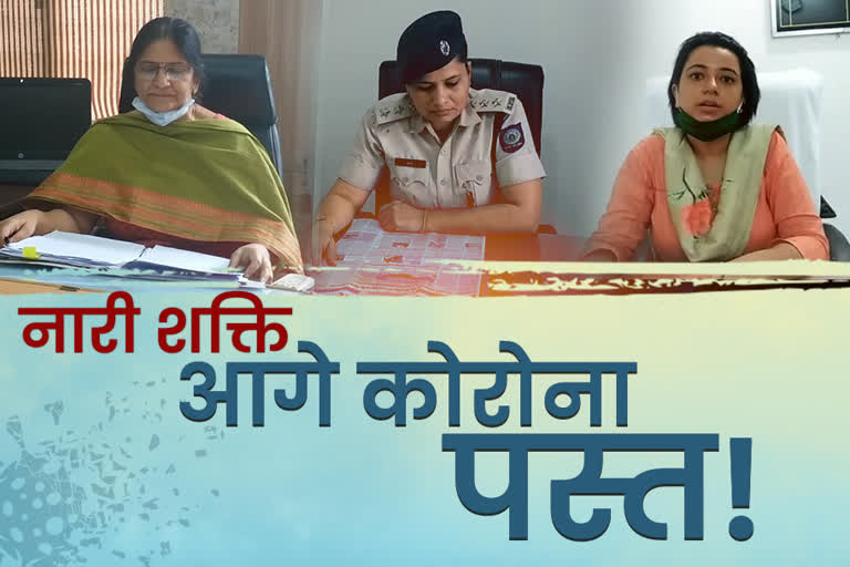 Women officers working in Hamirpur district