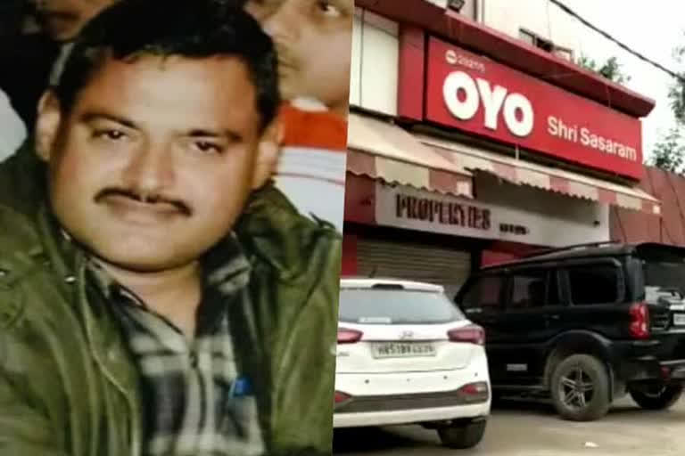 gangster vikas dubey faridabad  vikas dubey oyo hotel faridabad  vikas dubey abscond faridabad  faridabad police high alert  How gangster Vikas Dubey escaped  കുപ്രസിദ്ധ കുറ്റവാളി വികാസ്‌ ഡുബെ വീണ്ടും രക്ഷപ്പെട്ടു