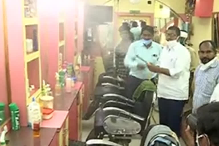 sanitation in hair saloons in adilabad