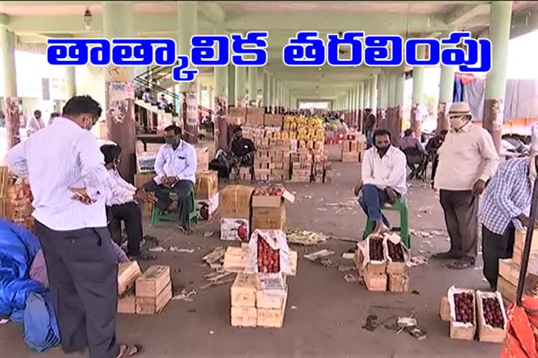 gaddi annaram fruit market temporary moved