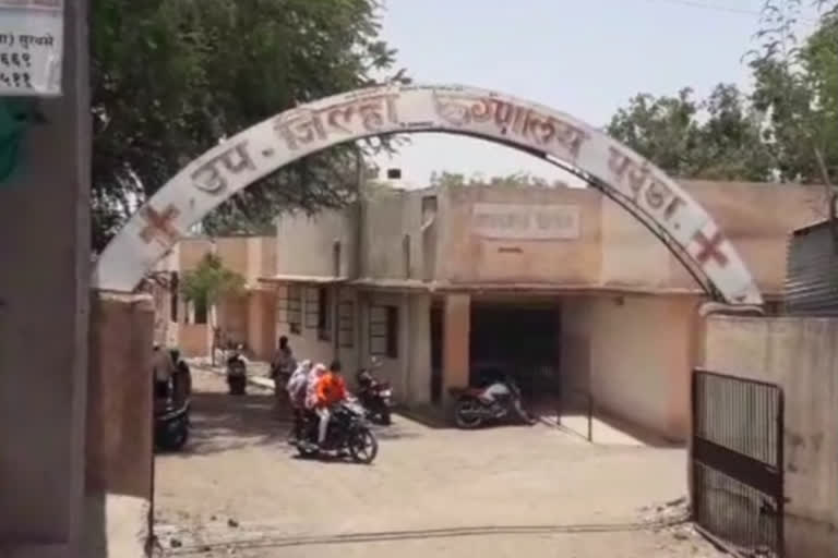 Negligence by Osmanabad hospital, COVID victim narrates ordeal in his last video