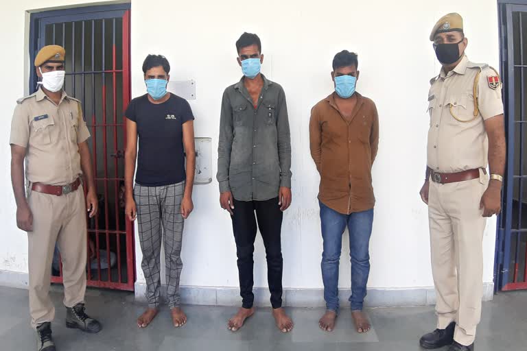 Diesel Stealing Gang Revealed,  Kota Police News