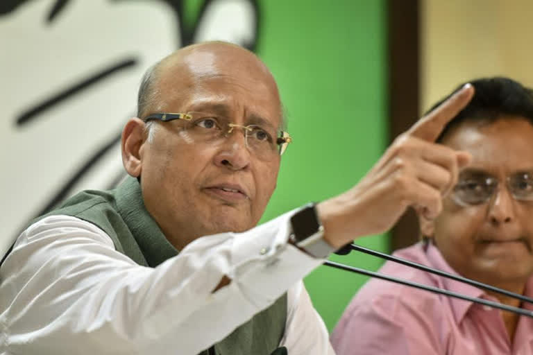 Abhishek Manu Singhvi