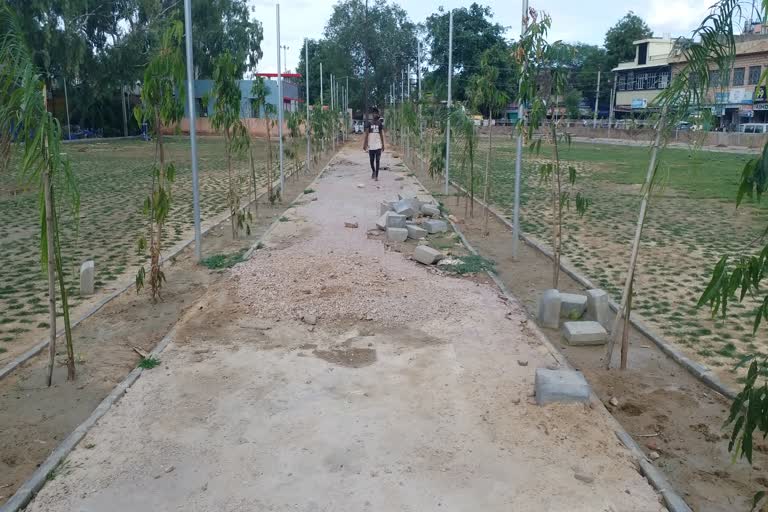 Construction of Azad Park, Azad Park in Bundi