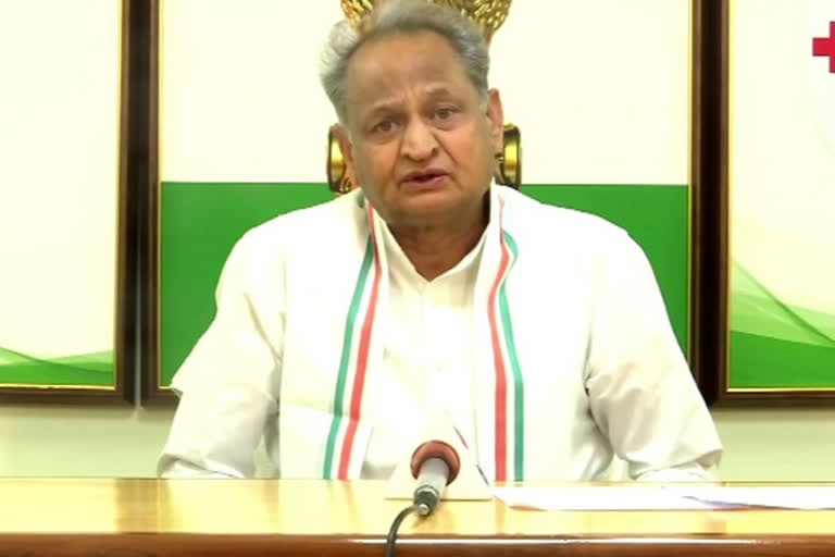 Gehlot targets Modi government,  Rajasthan Congress News