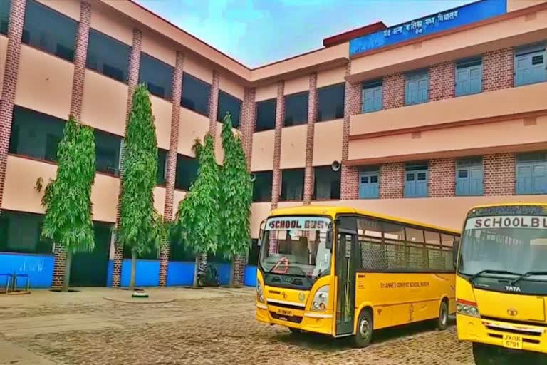 saint anna school