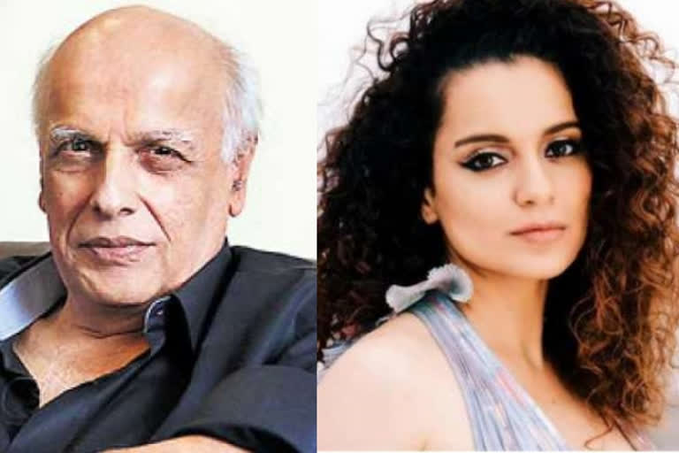 Shocking! Kangana Ranaut's team alleges Mahesh bhatt threw chappals at her