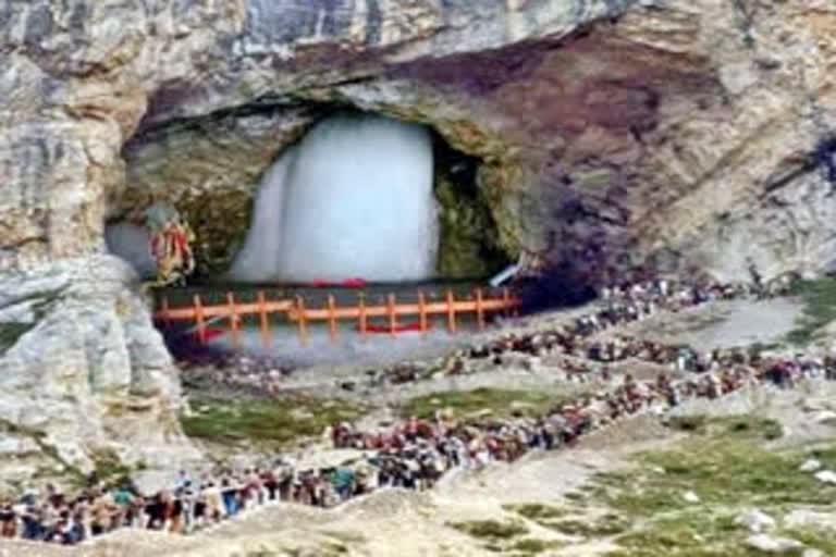 Amarnath Yatra this year