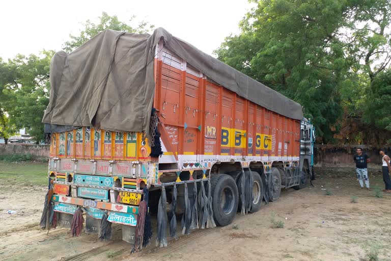 Seized truck