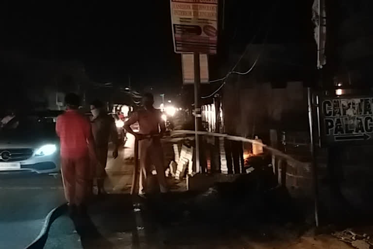fire incident in Chhattisgarh