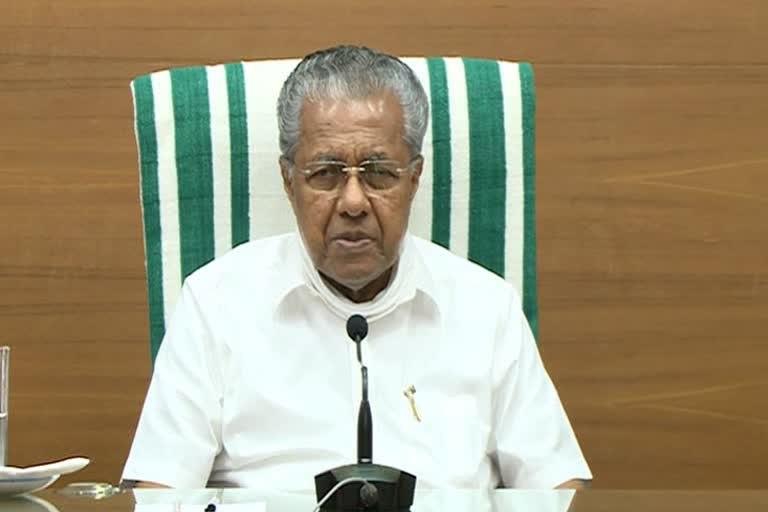 Kerala Gold Smuggling: Vijayan asks PM Modi's immediate intervention