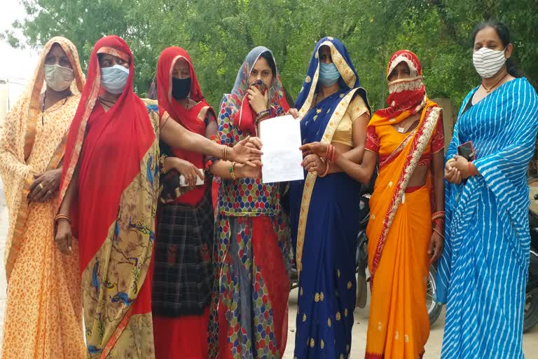 Demand for Self Help Group, Memorandum for Nutritional Distribution