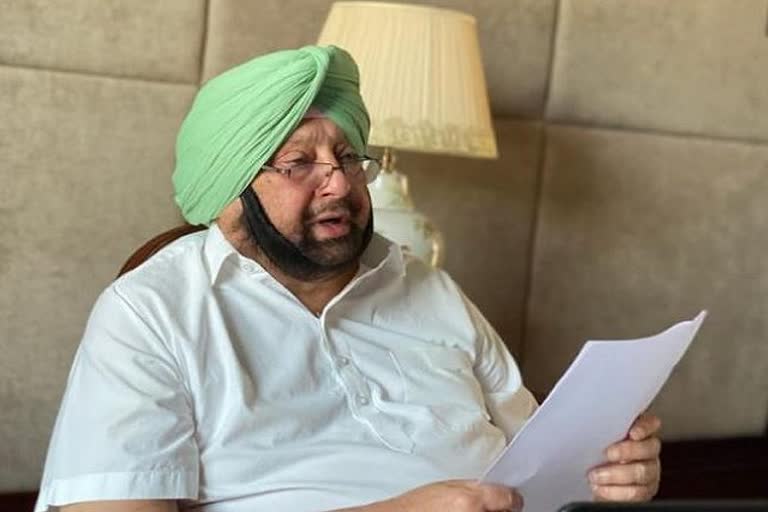 cm captain amrinder singh to review state's Financial situation on monthly basis