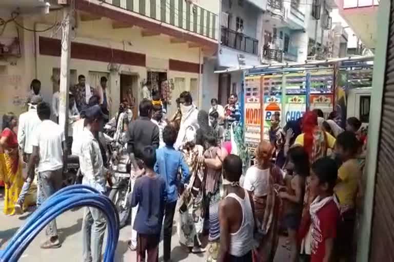 kota news, कोटा समाचार