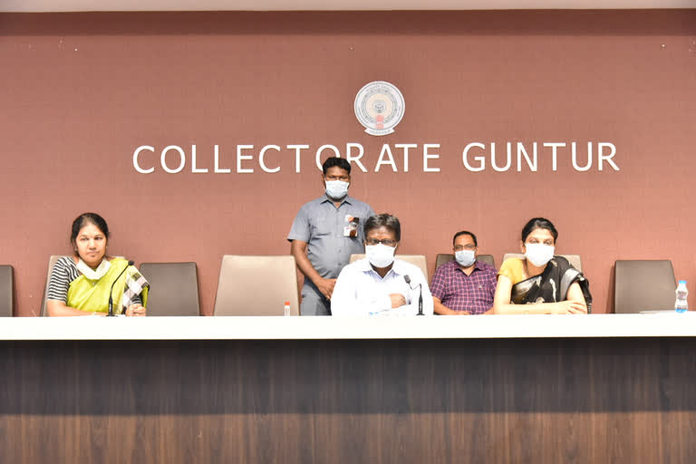 guntur collector review