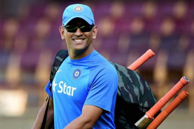 MS DHONI