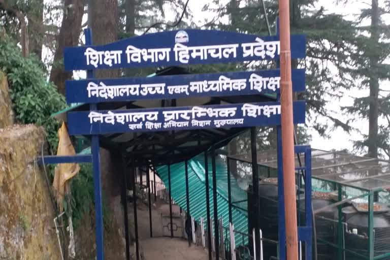 education board shimla