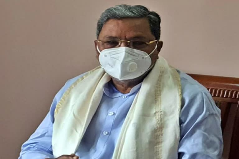 Siddaramaiah