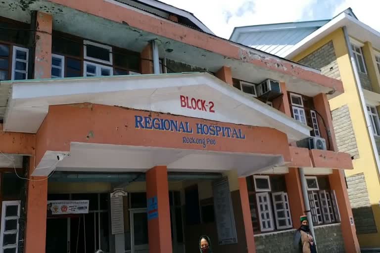 regional hospital reckong peo