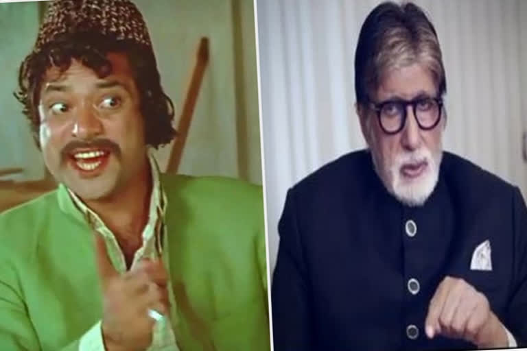 We lost another gem: Big B remembers co-star Jagdeep