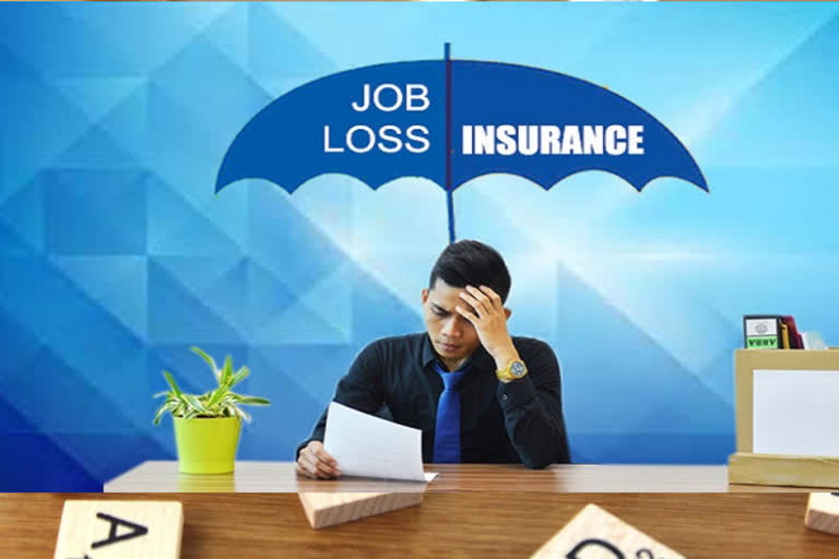 job loss insurance