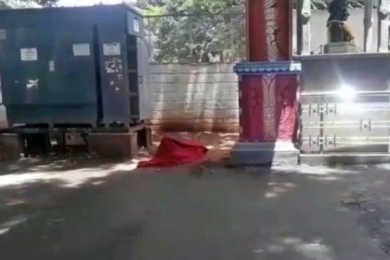 dead body found, dead body found on road, dead body found on road in Bangalore, Bangalore dead body found, Bangalore dead body found news, ಮೃತದೇಹ ಪತ್ತೆ, ರಸ್ತೆ ಮೇಲೆ ಮೃತದೇಹ ಪತ್ತೆ, ಬೆಂಗಳೂರಿನಲ್ಲಿ ರಸ್ತೆ ಮೇಲೆ ಮೃತದೇಹ ಪತ್ತೆ, ಬೆಂಗಳೂರಿನಲ್ಲಿ ಮೃತದೇಹ ಪತ್ತೆ, ಬೆಂಗಳೂರಿನಲ್ಲಿ ಮೃತದೇಹ ಪತ್ತೆ ಸುದ್ದಿ,