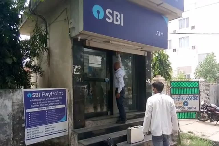 SBI ATM