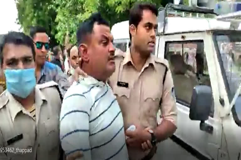 How Vikas Dubey was arrested