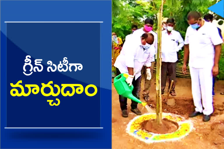 Minister gangula kamalakar participant in harithaharam at karimnagar