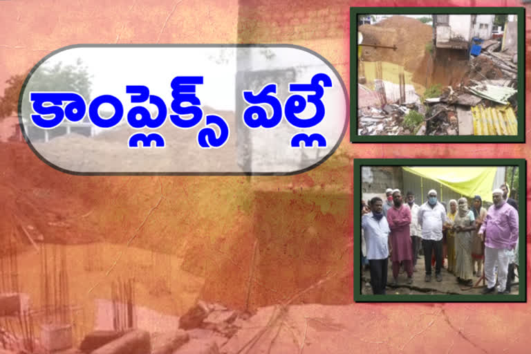 seven  houses collapsed  in guntur due to rain