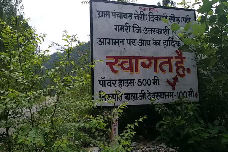 uttarkashi villagers demand