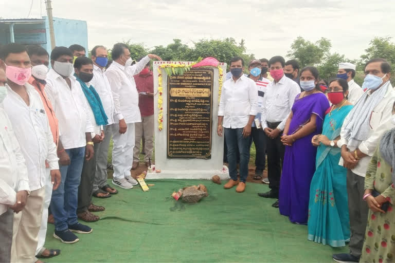 mla gadari kishor started raithu vedhika bhavanam