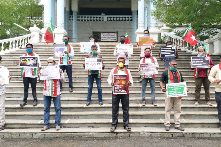 SDPI protests