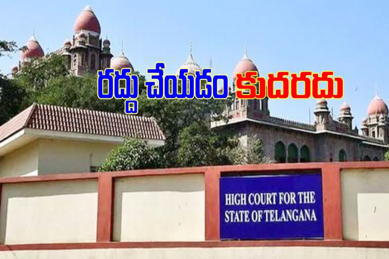 High Court order on the government to cancel degree and PG exams