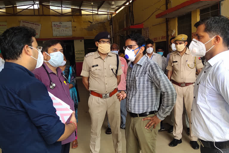 कलेक्टर ने अस्पताल का किया निरीक्षण, Collector inspected the hospital