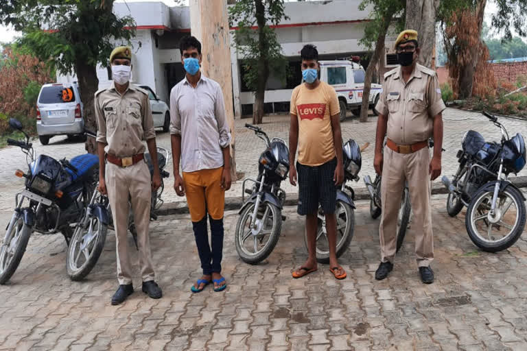 Rabupura police arrested two with stolen motorcycle in Greater Noida