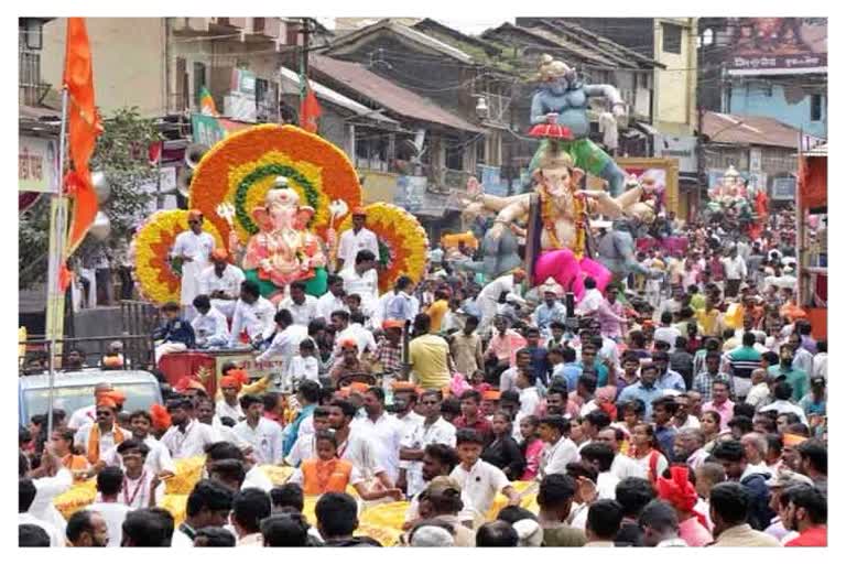 ganesh festival at kolhapur