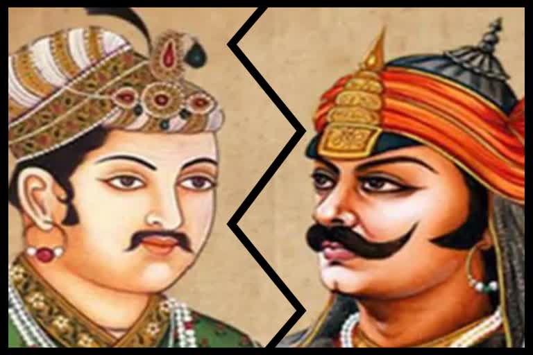 महाराणा प्रताप पाठ्यक्रम विवाद, Maharana Pratap course dispute