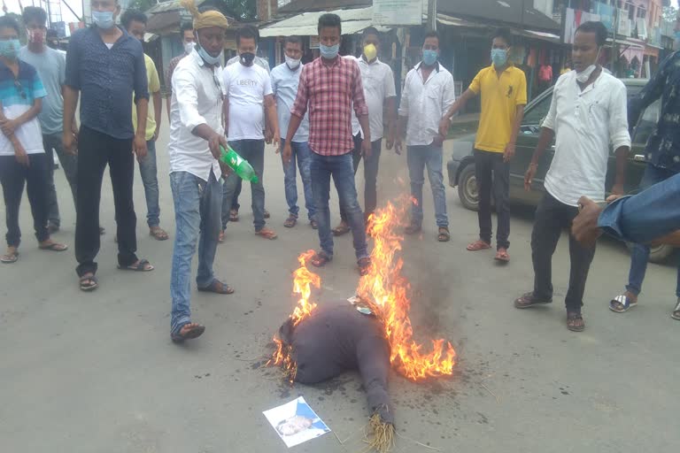 More Students Union Protest Against Govt At Amguri