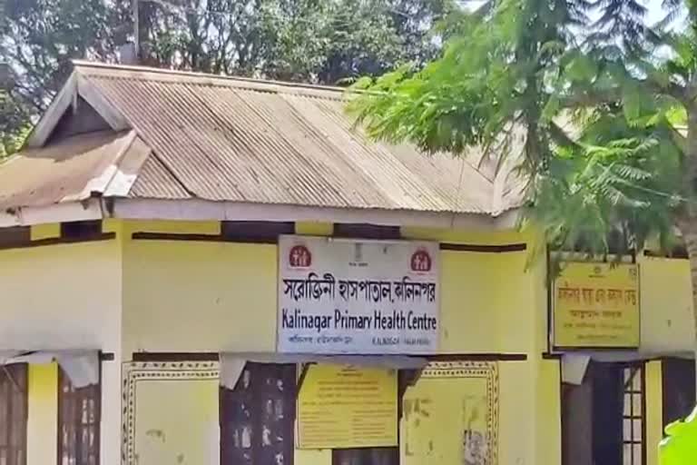 Hospital and dc office close due to covid 19 Hailakandi assam etv bharat news