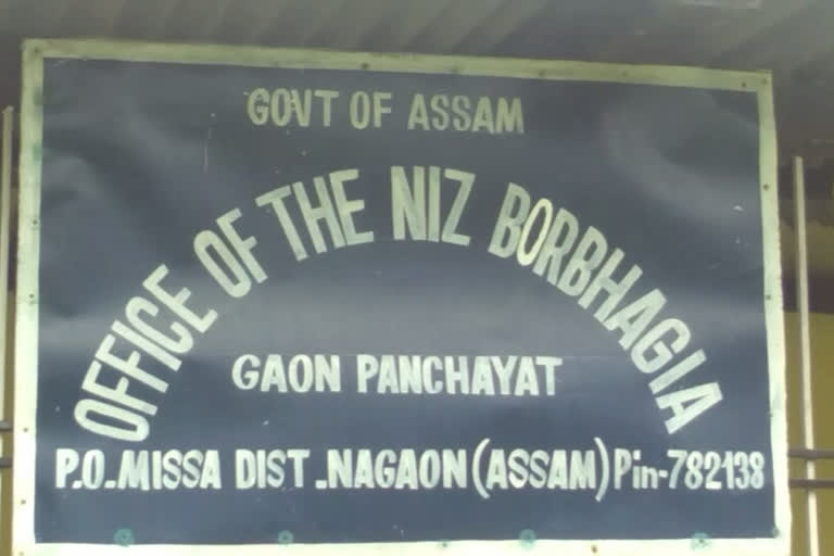 কলিয়াবৰ গাঁও পঞ্চায়তত প্ৰতিনিধিৰে সচিবৰ খণ্ডযুদ্ধ