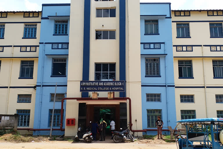 bankura sammilani medical college hospita