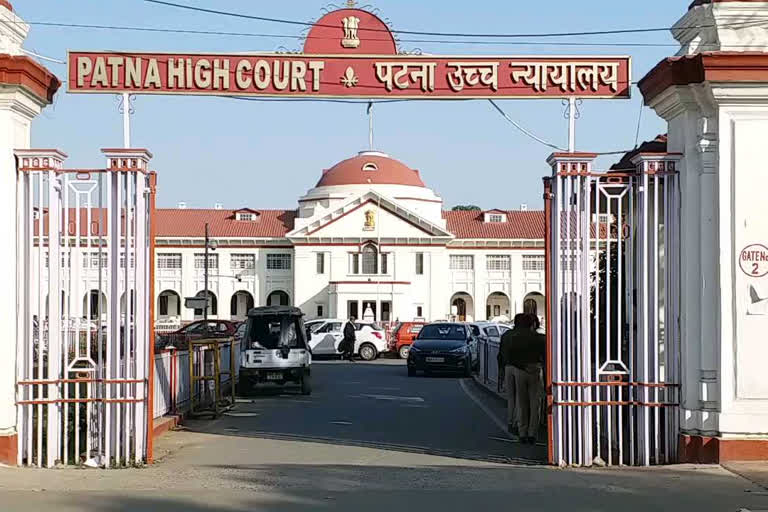 patna high court