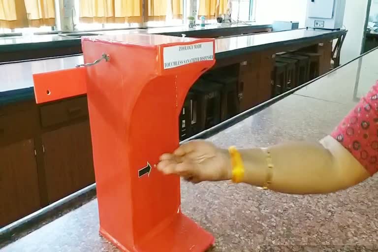 un Touch Dispenser