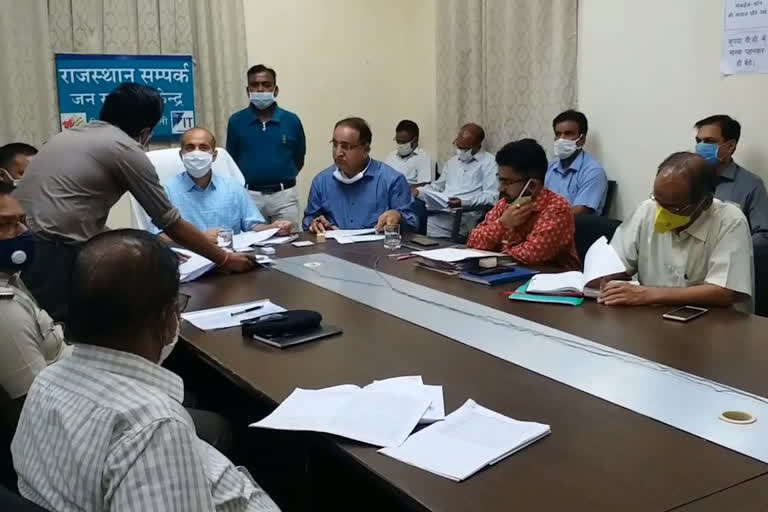 जनसुनवाई का आयोजन, Public hearing by collector